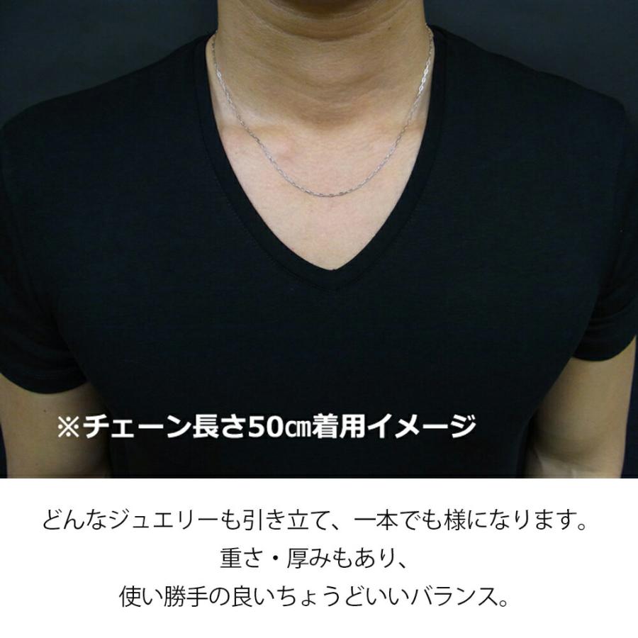 18金 メンズ ネックレス K18 ホワイトゴールド スクエアロロチェーン 1.6mm幅 50cm [k18 スクエアカット アズキ 18k 角 小豆荒角小豆 長角あずき]の画像