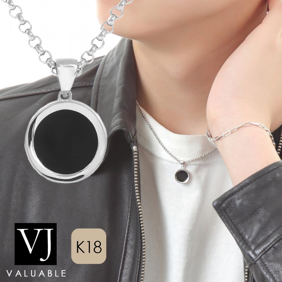 【ファッション誌に掲載】 VJ【ブイジェイ】 18金 メンズ ネックレス K18 ホワイトゴールド オニキス フロート ブラック コイン ペンダント※ペンダントのみの画像