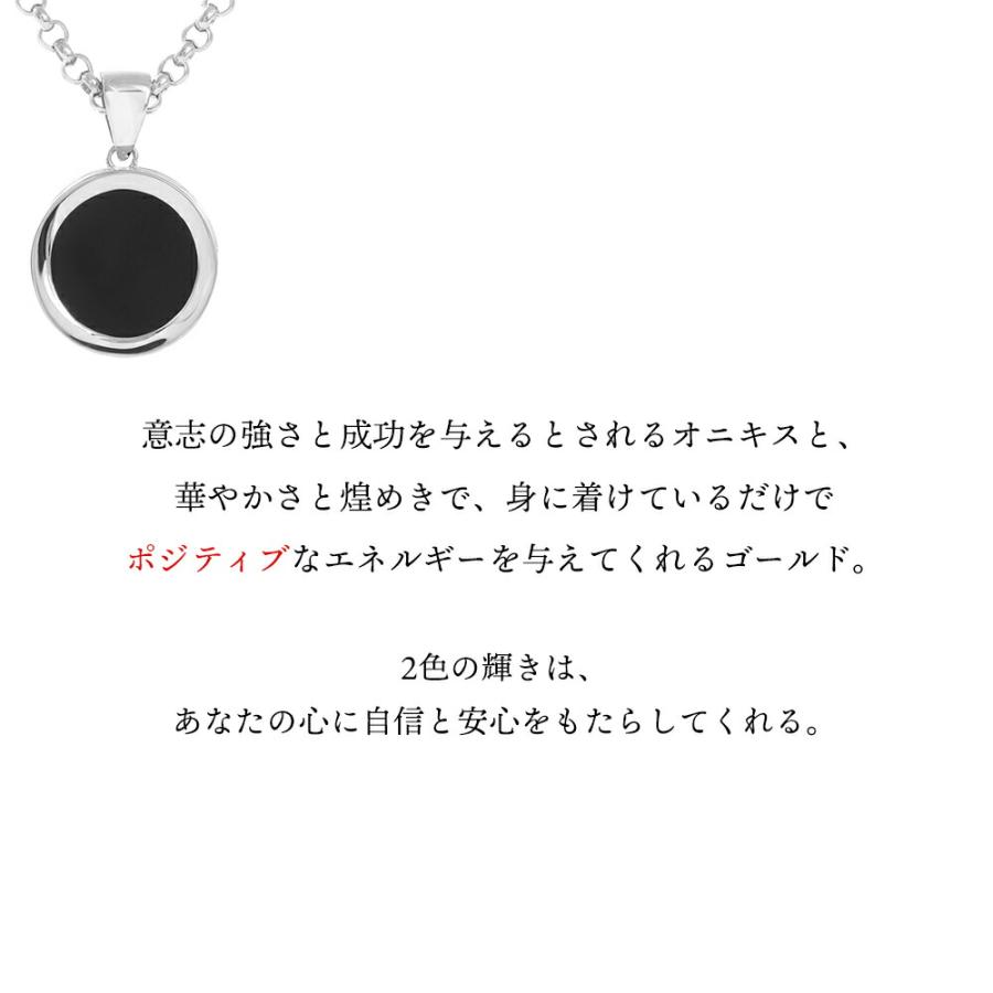 【ファッション誌に掲載】 VJ【ブイジェイ】 18金 メンズ ネックレス K18 ホワイトゴールド オニキス フロート ブラック コイン ペンダント※ペンダントのみの画像
