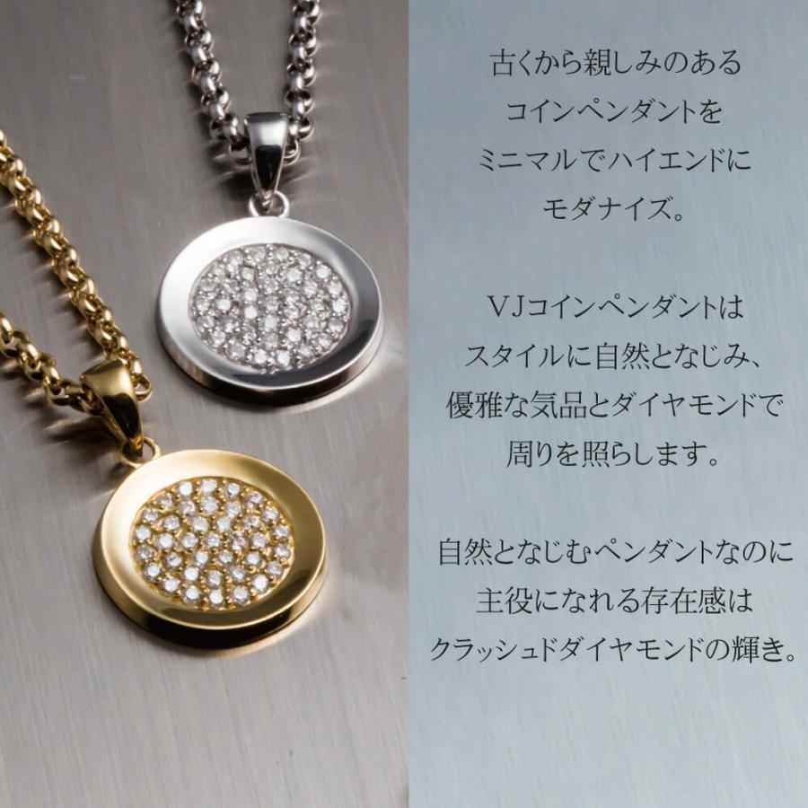 【ファッション誌に掲載】 VJ【ブイジェイ】 18金 メンズ ネックレス K18 イエローゴールド クラッシュド ダイヤモンド コイン ペンダント ※ペンダントのみの画像