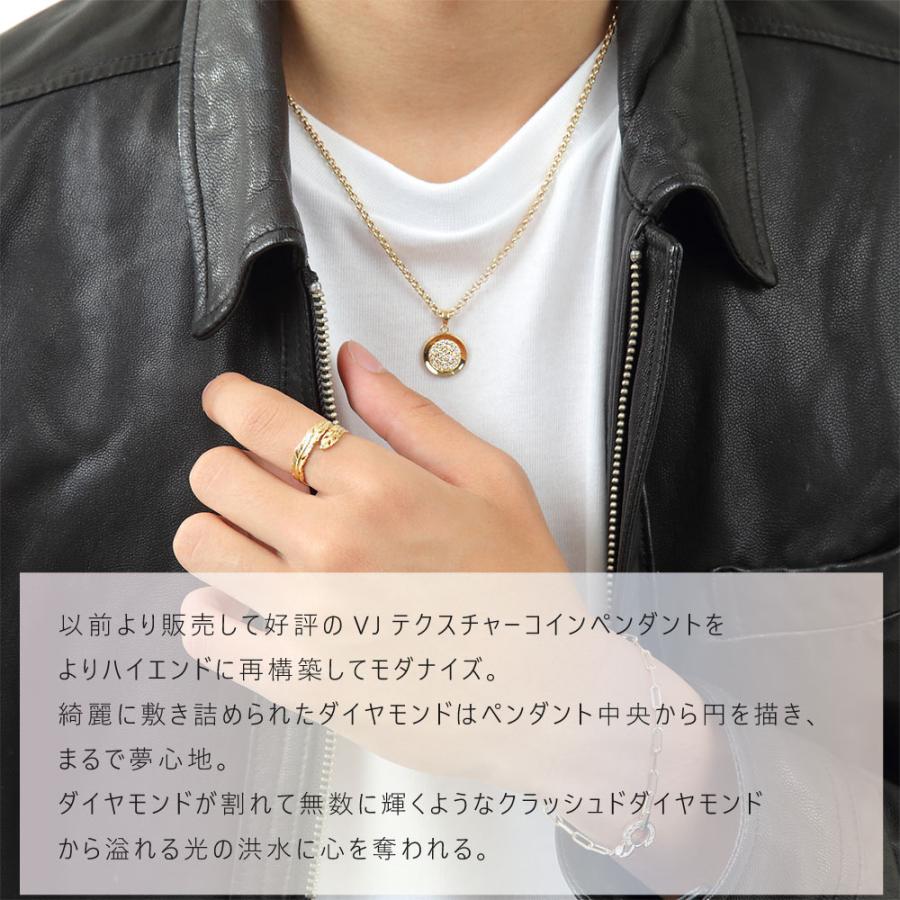 【ファッション誌に掲載】 VJ【ブイジェイ】 18金 メンズ ネックレス K18 イエローゴールド クラッシュド ダイヤモンド コイン ペンダント ※ペンダントのみの画像