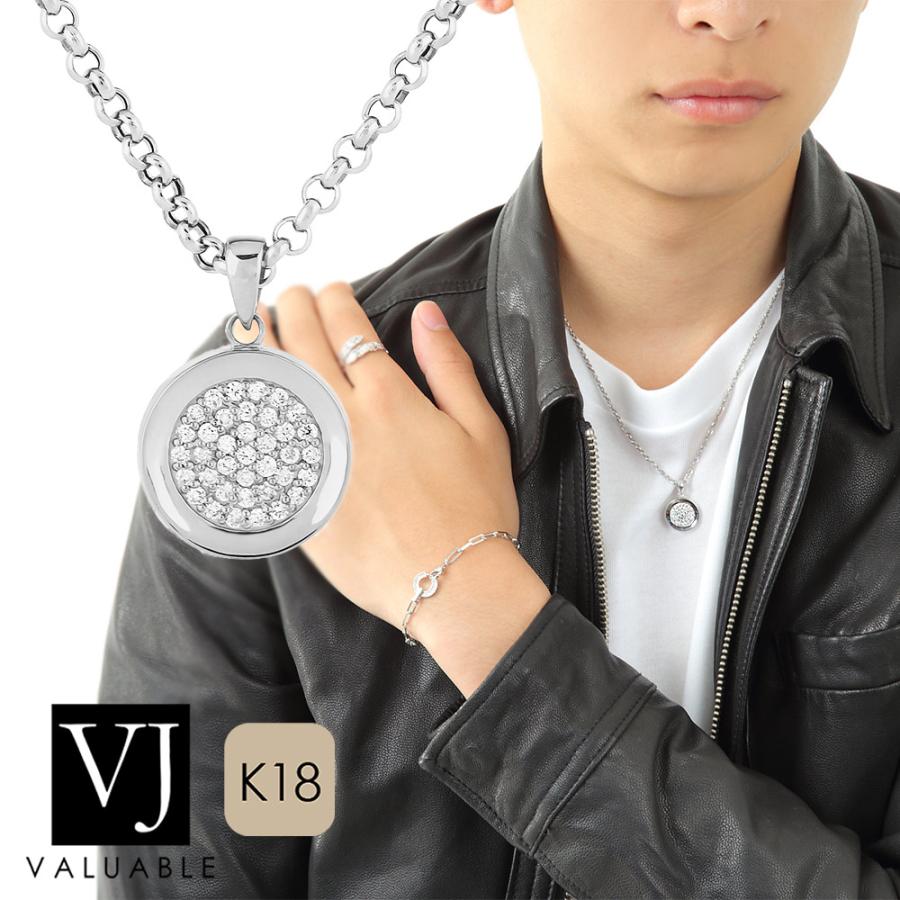 【ファッション誌に掲載】 VJ【ブイジェイ】 18金 メンズ ネックレス K18 ホワイトゴールド クラッシュド ダイヤモンド コイン ペンダント ※ペンダントのみの画像