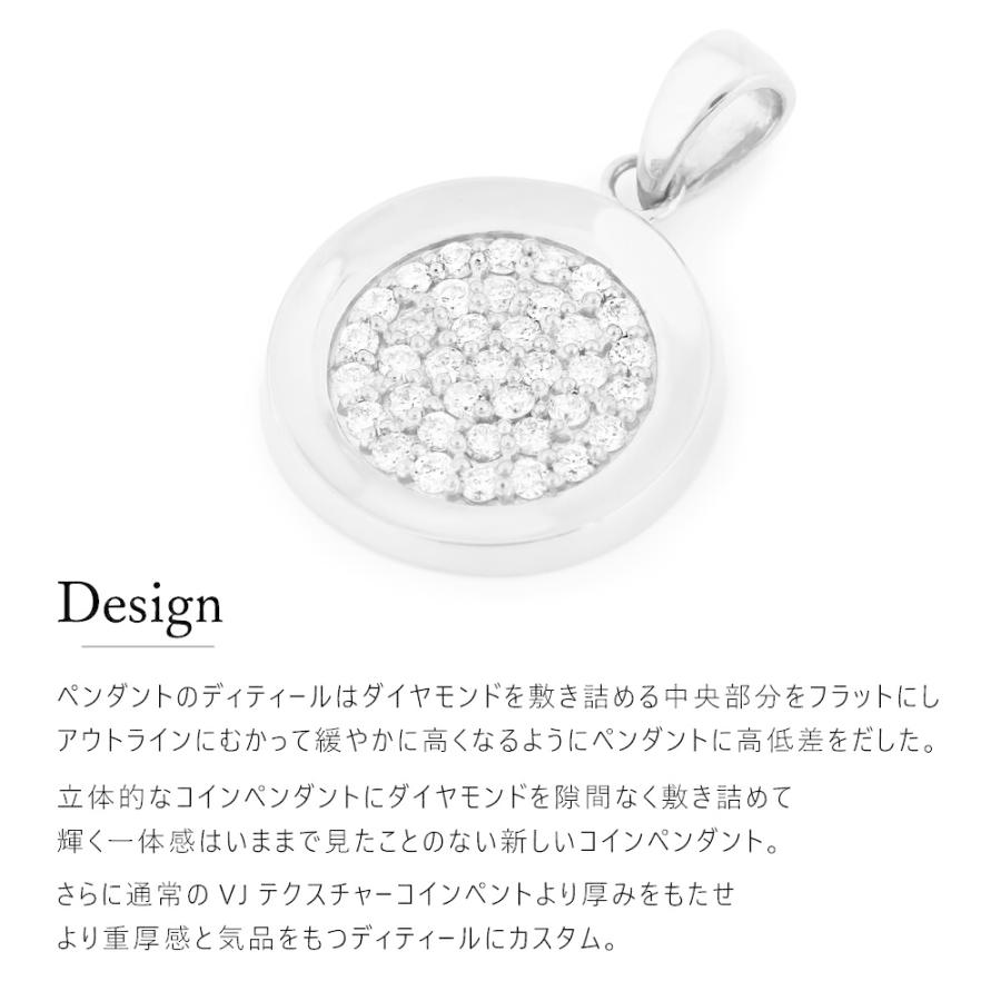 【ファッション誌に掲載】 VJ【ブイジェイ】 18金 メンズ ネックレス K18 ホワイトゴールド クラッシュド ダイヤモンド コイン ペンダント ※ペンダントのみの画像