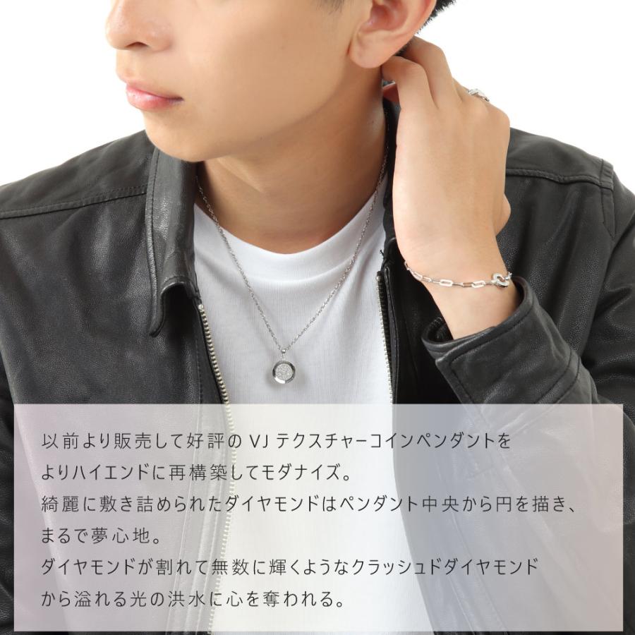 【ファッション誌に掲載】 VJ【ブイジェイ】 18金 メンズ ネックレス K18 ホワイトゴールド クラッシュド ダイヤモンド コイン ペンダント ※ペンダントのみの画像