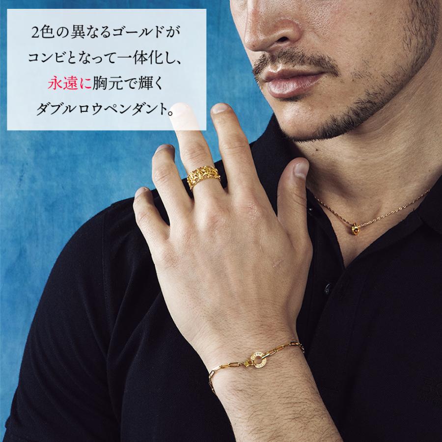 18金 メンズ ネックレス K18 プラチナ ＆ イエローゴールド ダイヤモンド ダブル ロウ ペンダント ロロ チェーン セット【Aセット】※チェーン 45cm.50cm[18k]の画像