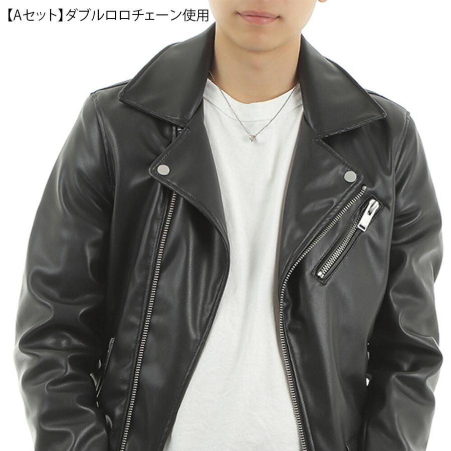 18金 メンズ ネックレス K18 プラチナ ＆ イエローゴールド ダイヤモンド ダブル ロウ ペンダント ロロ チェーン セット【Aセット】※チェーン 45cm.50cm[18k]の画像