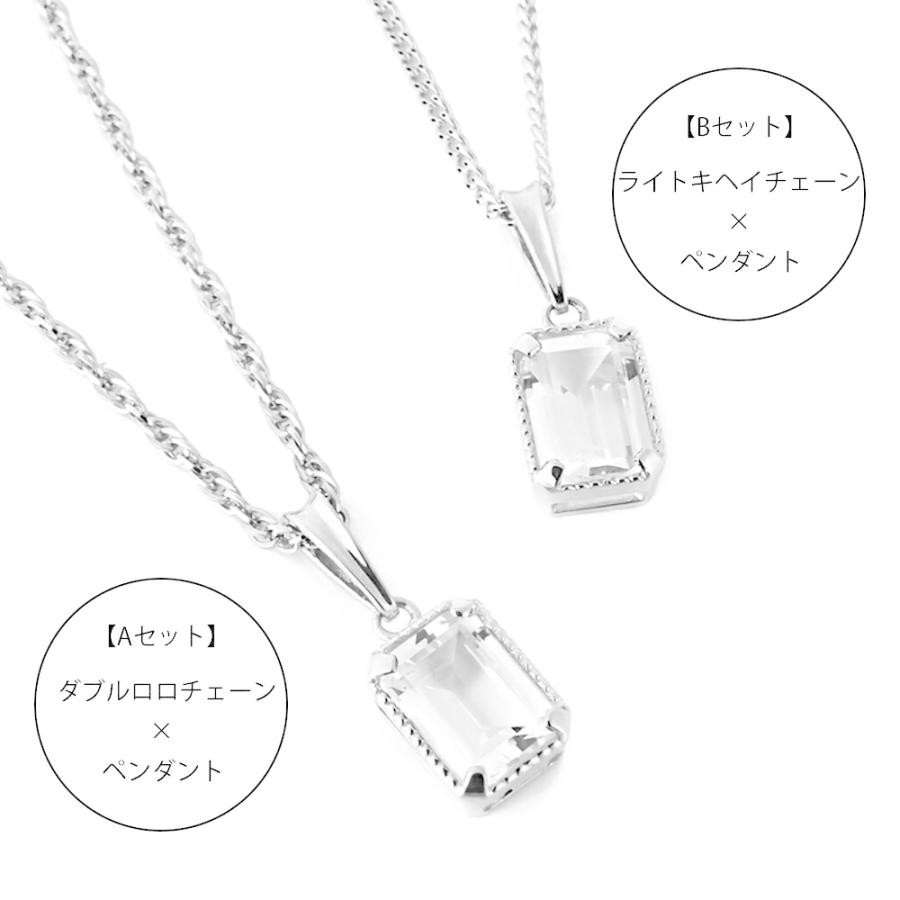 18金 メンズ ネックレス K18 ホワイトゴールド カリビアン ブルー トパーズ エクラ ペンダント ダブルロロ チェーン 【Aセット】※チェーン  45cm.50cm選択[18k]