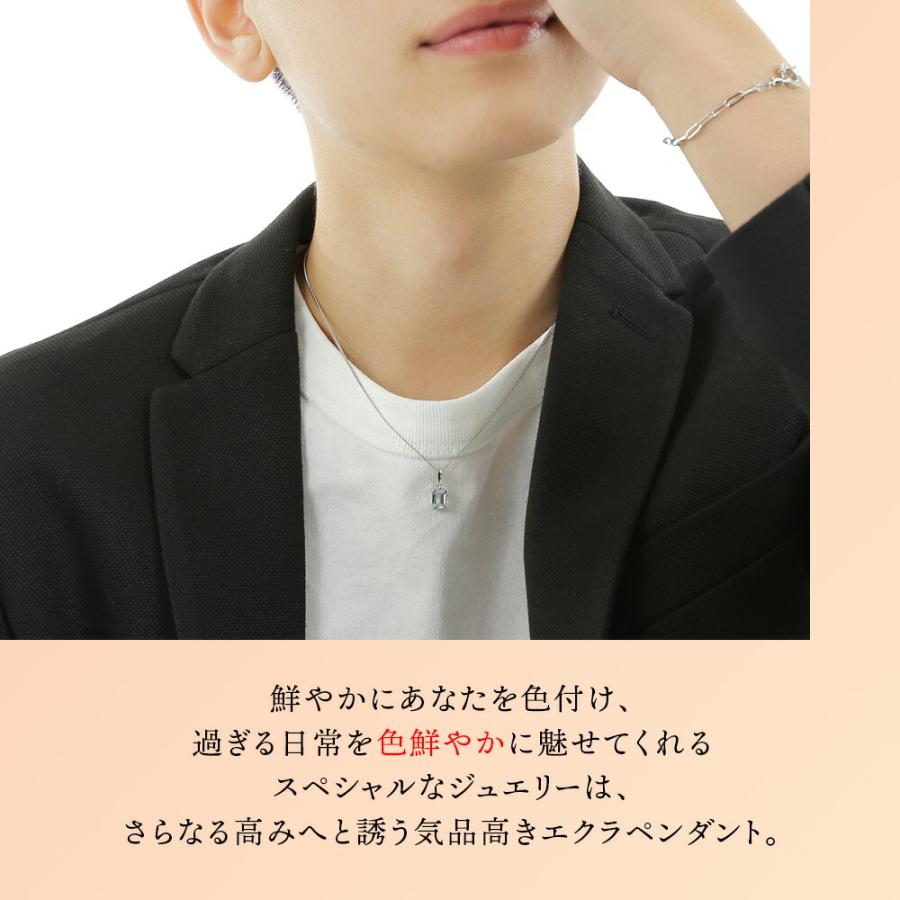 18金 メンズ ネックレス K18 ホワイトゴールド カリビアン ブルー トパーズ エクラ ペンダント ダブルロロ チェーン 【Aセット】※チェーン  45cm.50cm選択[18k]