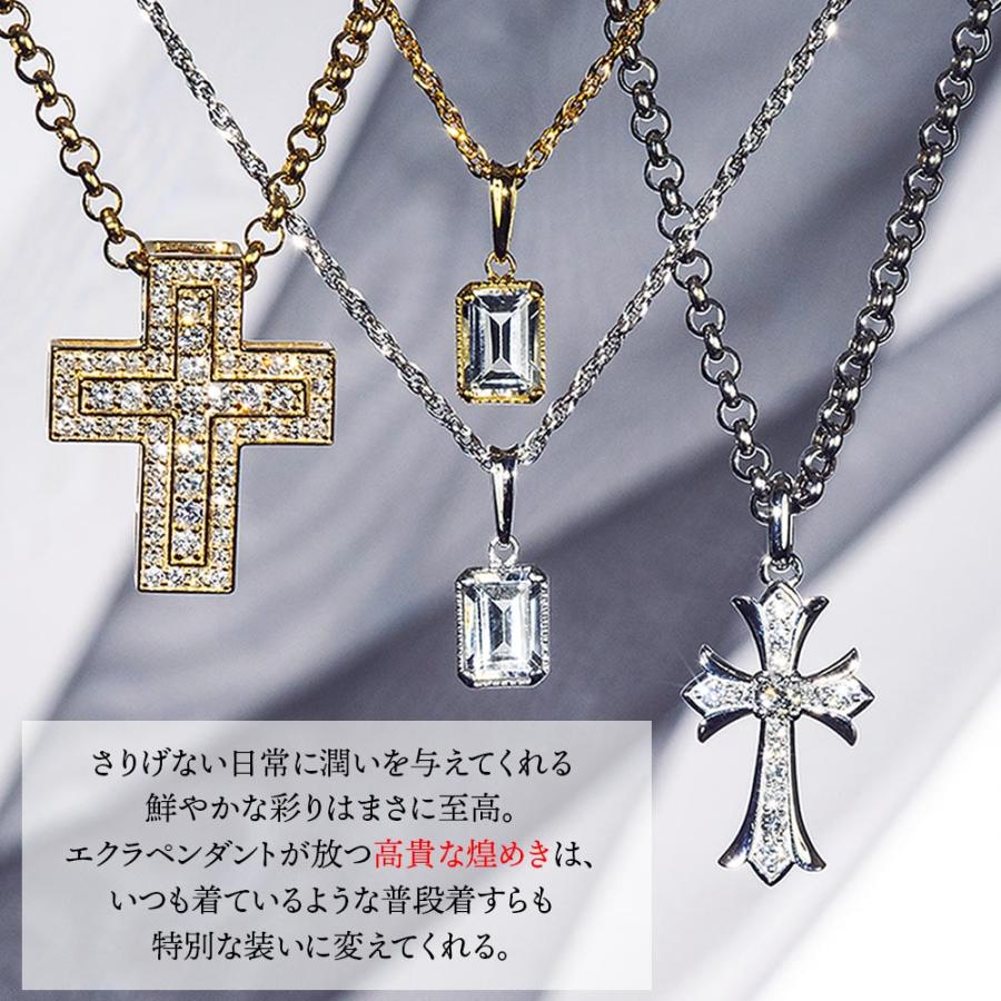 18金 メンズ ネックレス K18 ホワイトゴールド カリビアン ブルー