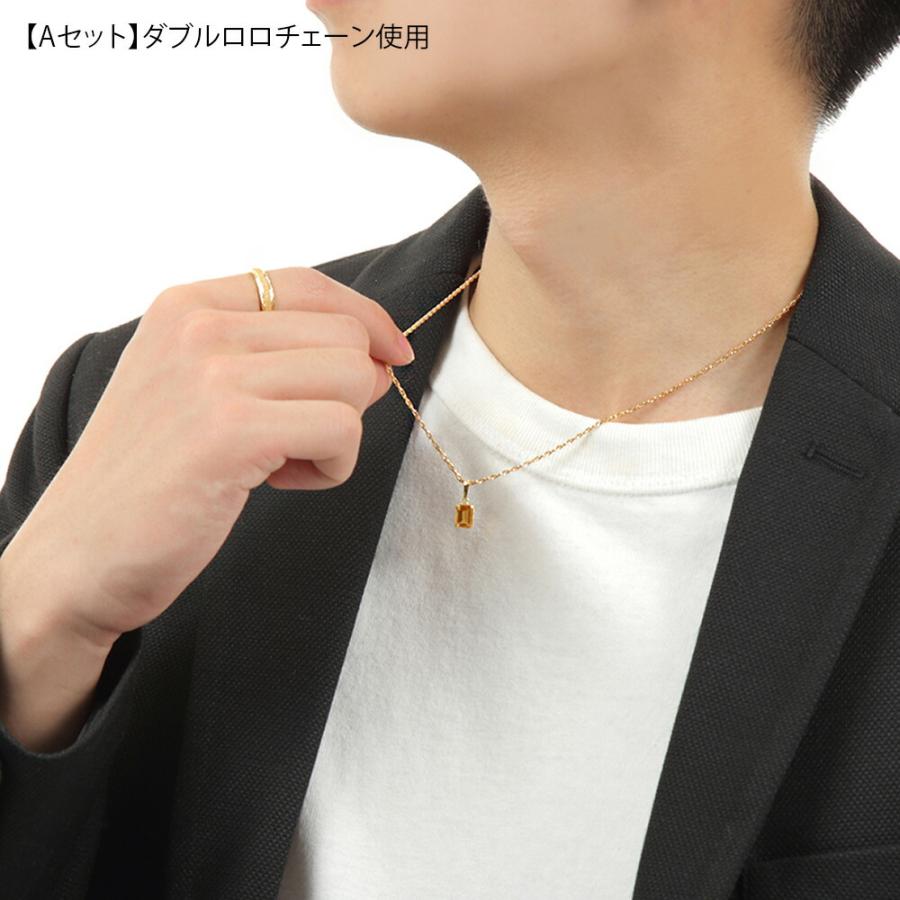 18金 メンズ ネックレス K18 イエローゴールド サンセット 18金 メンズ ネックレス K18 イエローゴールド サンセット
