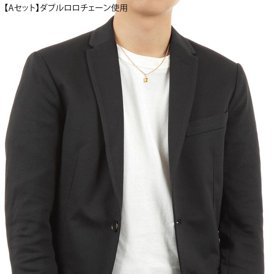 18金 メンズ ネックレス K18 イエローゴールド サンセット ゴールド シトリン エクラ ペンダント ダブルロロ チェーン 【Aセット】※チェーン45cm.50cm選択[18k]の画像