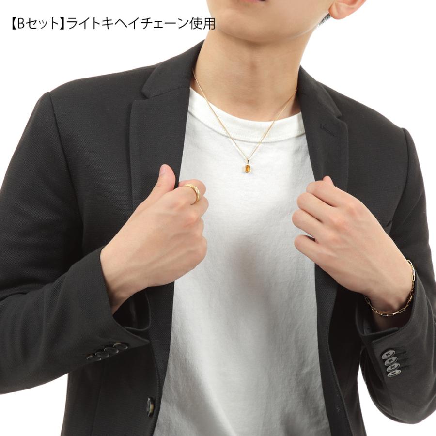 18金 メンズ ネックレス K18 イエローゴールド サンセット ゴールド シトリン エクラ ペンダント ダブルロロ チェーン 【Aセット】※チェーン45cm.50cm選択[18k]の画像