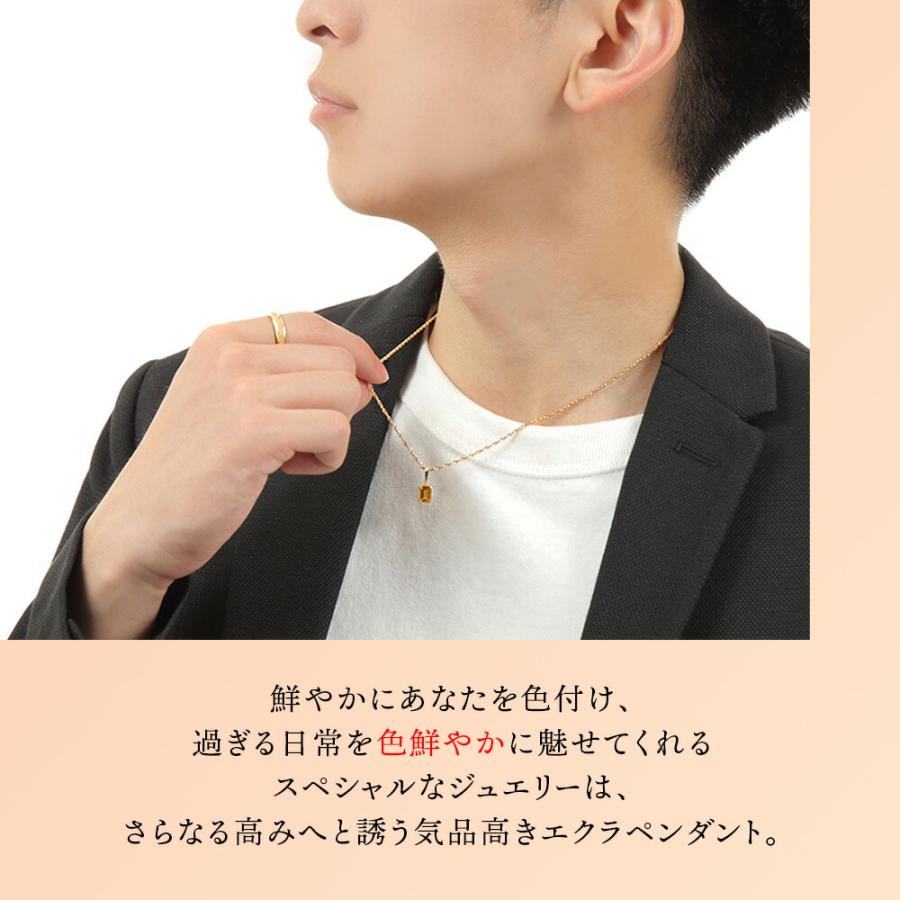 18金 メンズ ネックレス K18 イエローゴールド サンセット 18金 メンズ ネックレス K18 イエローゴールド サンセット