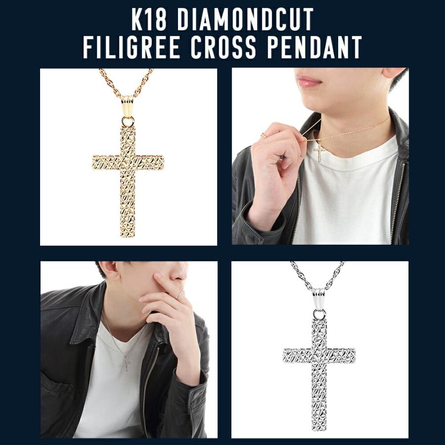 18金 メンズ ネックレス K18 ホワイトゴールド ダイヤモンド カット フィリグリー クロス ペンダント ダブル ロロ チェーンセット【18k 十字架 デザイン 】の画像