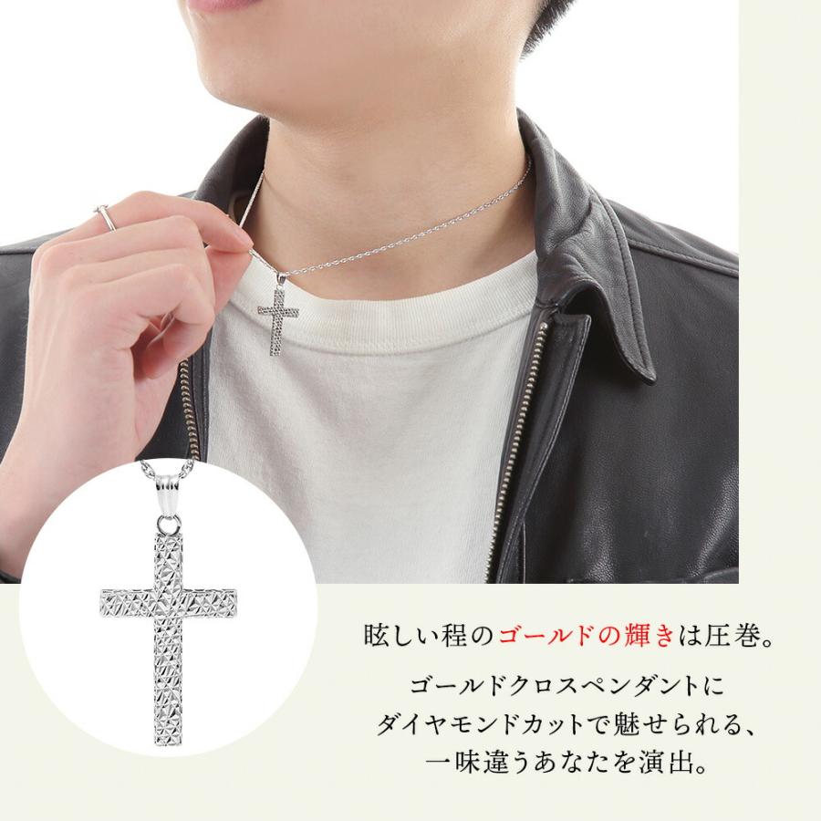 18金 メンズ ネックレス K18 ホワイトゴールド ダイヤモンド カット フィリグリー クロス ペンダント ダブル ロロ チェーンセット【18k 十字架 デザイン 】の画像