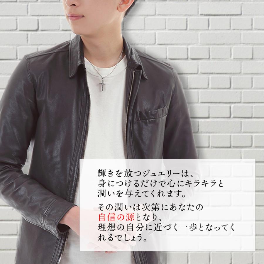 18金 メンズ ネックレス K18 ホワイトゴールド ダイヤモンド カット フィリグリー クロス ペンダント ダブル ロロ チェーンセット【18k 十字架 デザイン 】の画像