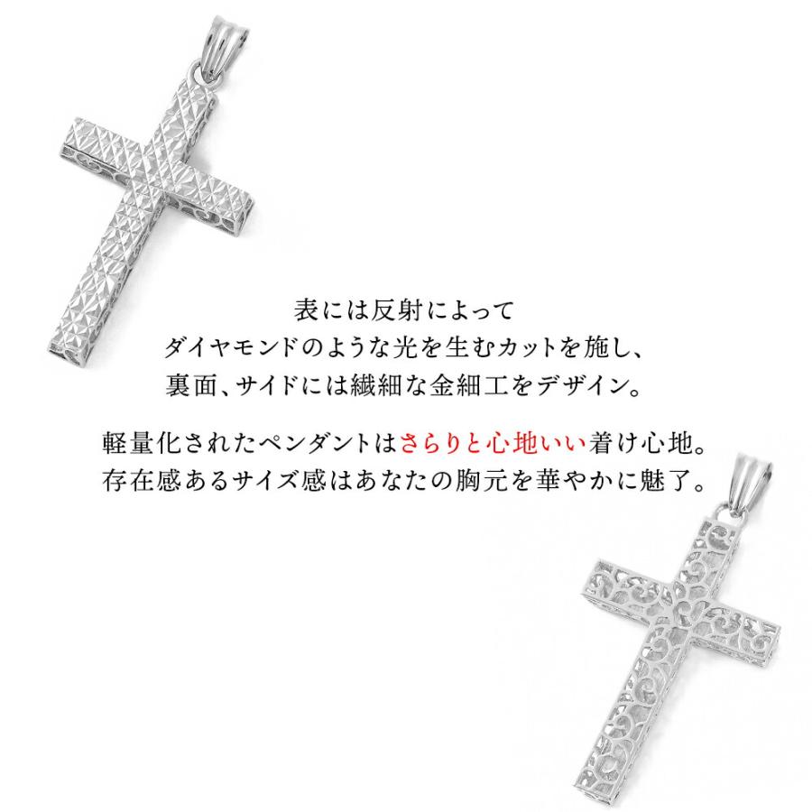 18金 メンズ ネックレス K18 ホワイトゴールド ダイヤモンド カット フィリグリー クロス ペンダント ダブル ロロ チェーンセット【18k 十字架 デザイン 】の画像