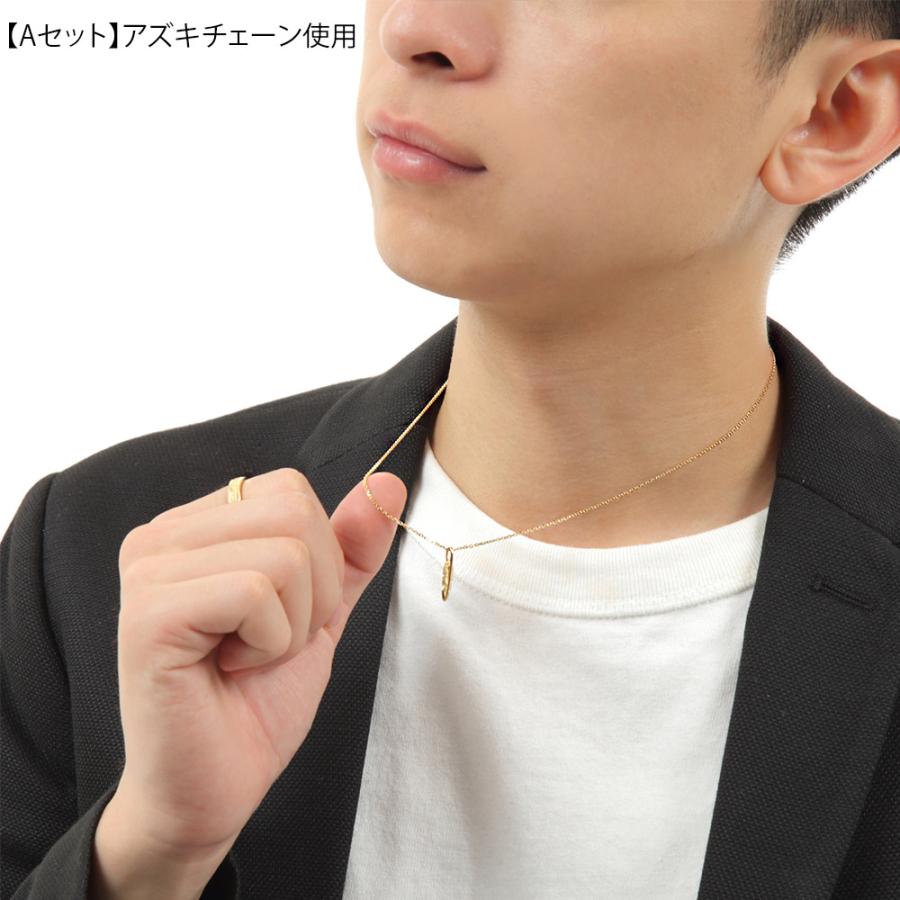 ファッション誌に掲載】 18金 メンズ ネックレス K18 イエロー