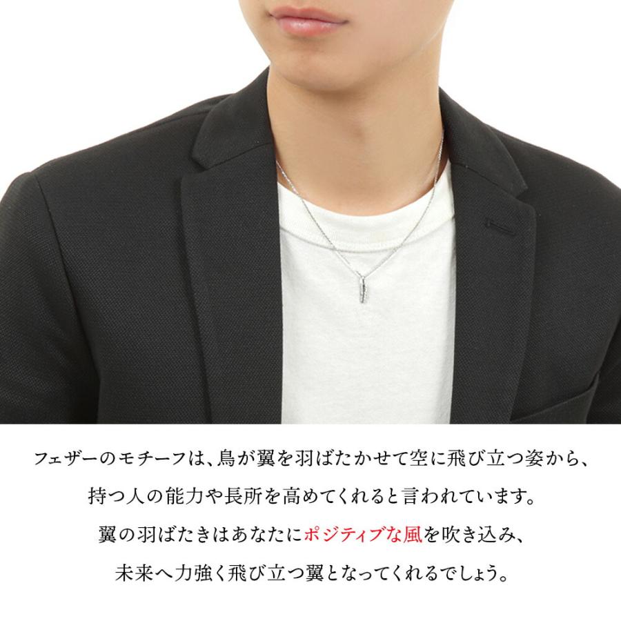 【ファッション誌に掲載】 18金 メンズ ネックレス K18 ホワイトゴールド フライング フェザー ペンダント※ペンダントのみ【18k シンプル 羽 翼 ネイティブ】の画像