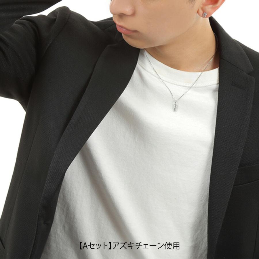 【ファッション誌に掲載】 18金 メンズ ネックレス K18 ホワイトゴールド フライング フェザー ペンダント※ペンダントのみ【18k シンプル 羽 翼 ネイティブ】の画像