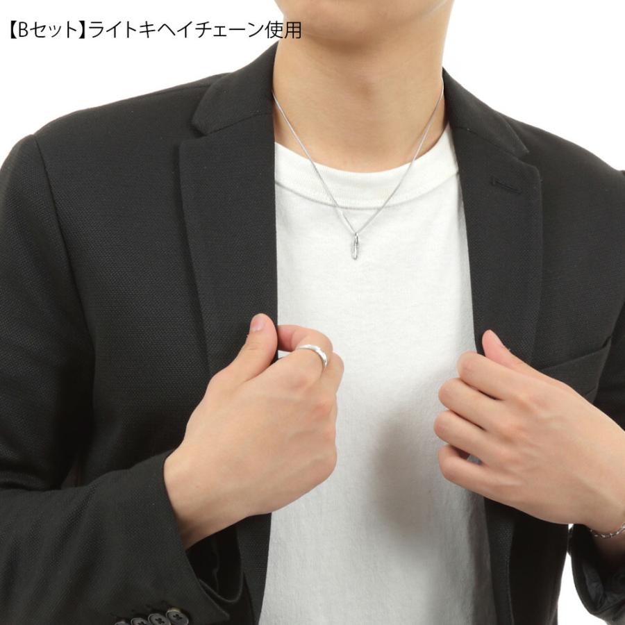 【ファッション誌に掲載】 18金 メンズ ネックレス K18 ホワイトゴールド フライング フェザー ペンダント※ペンダントのみ【18k シンプル 羽 翼 ネイティブ】の画像