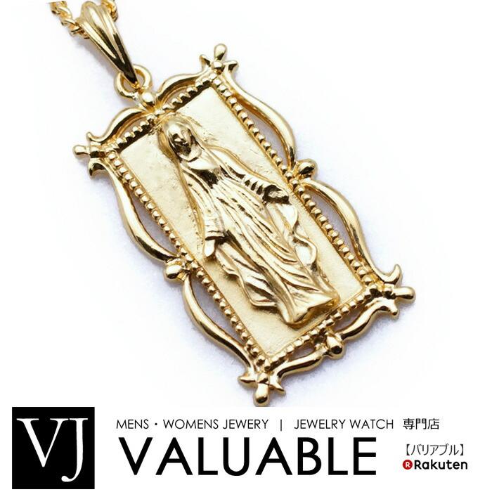 18金 メンズ ネックレス K18 イエローゴールド マット×ハイポリッシュ  