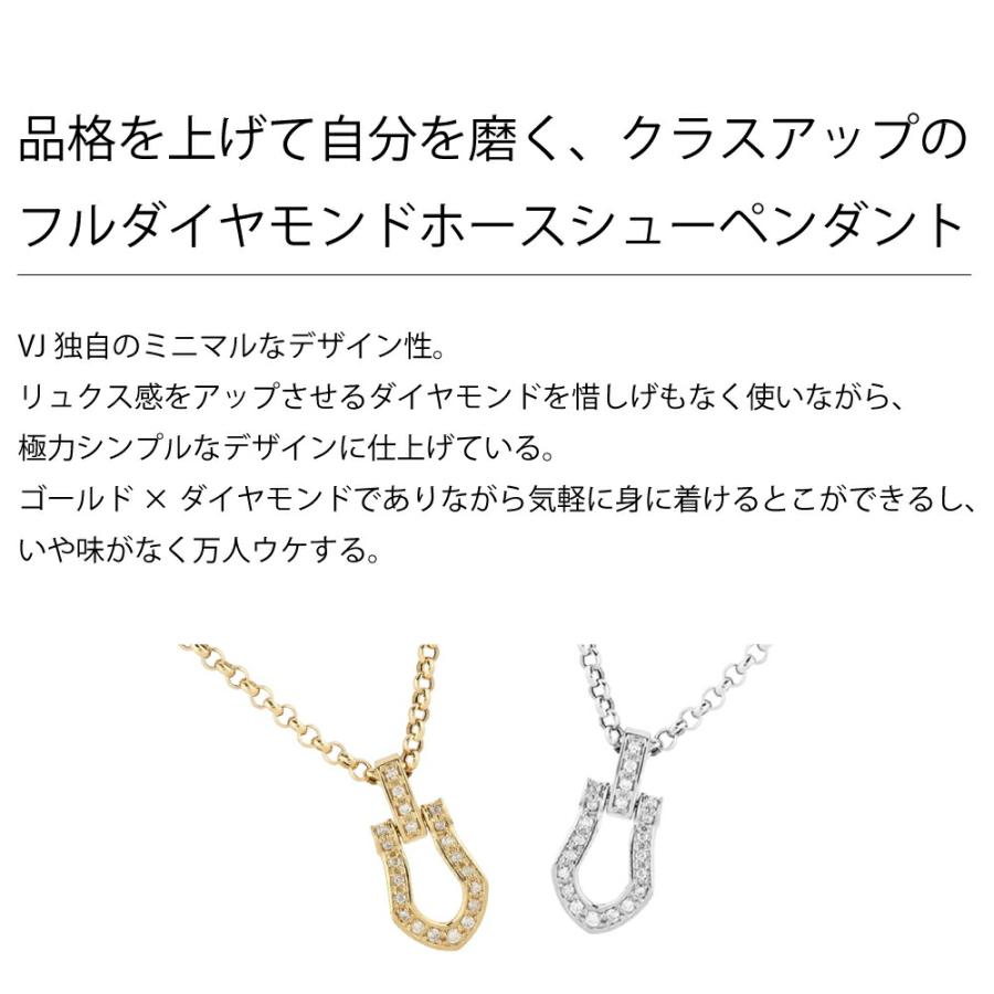 VJ【ブイジェイ】 18金 メンズ ネックレス K18 ホワイトゴールド フル 