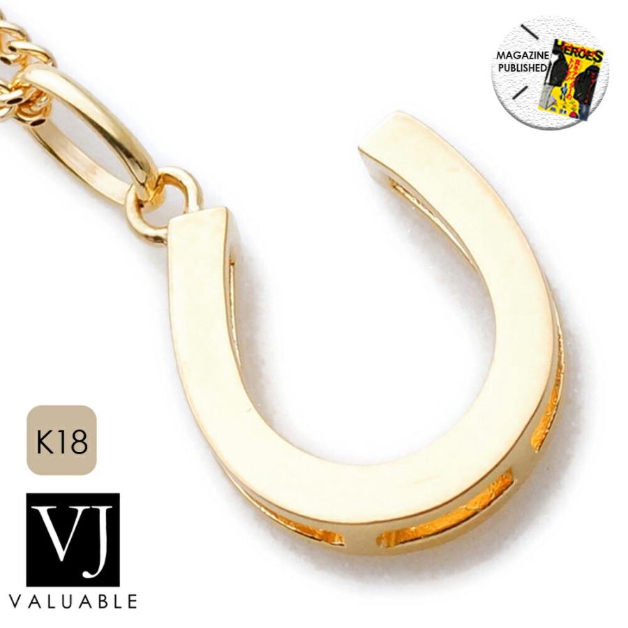 18金 メンズ ネックレス K18 レディース イエローゴールド シェイク ホースシュー ペンダントチェーンセット※チェーン長さ40cm.45cm.50cm選択[k18 18k ]