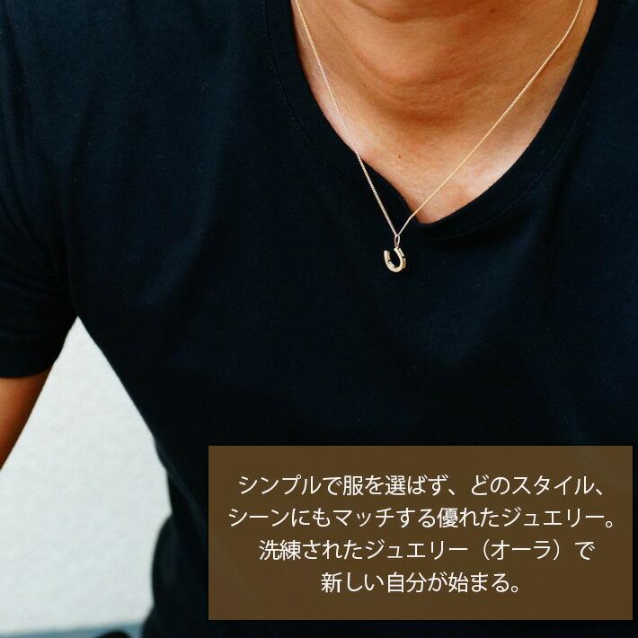 18金 メンズ ネックレス K18 レディース イエローゴールド シェイク 
