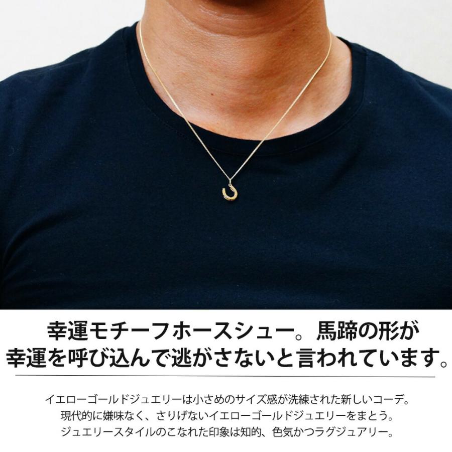 18金 メンズ ネックレス K18 レディース イエローゴールド シェイク 