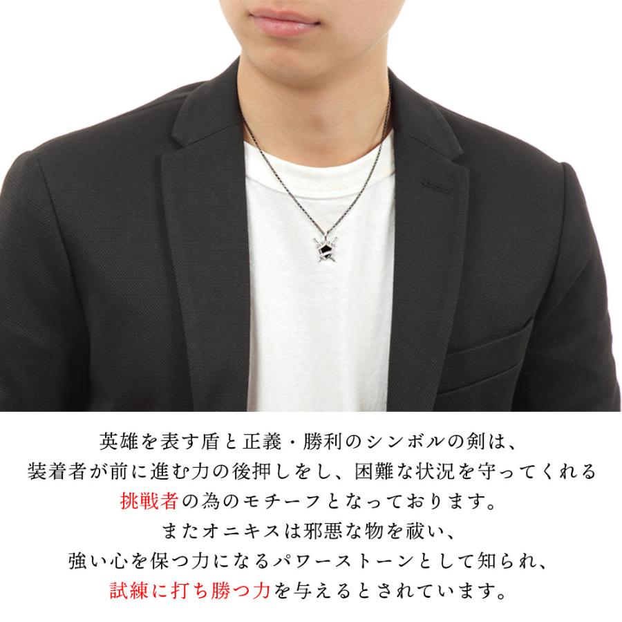 【ファッション誌に掲載】 18金 メンズ ネックレス K18 ホワイトゴールド オニキス プルーフ メダル ペンダント※ペンダントのみ [18k 盾 剣 お守り シンプル ]_10