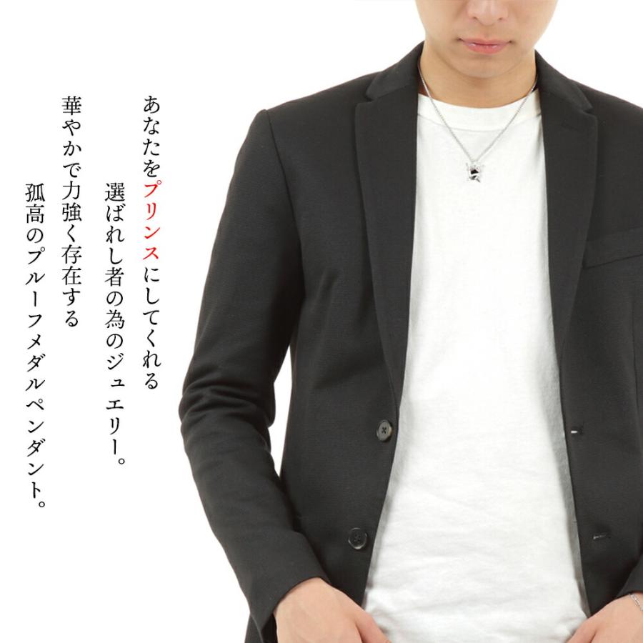 【ファッション誌に掲載】 18金 メンズ ネックレス K18 ホワイトゴールド オニキス プルーフ メダル ペンダント※ペンダントのみ [18k 盾 剣 お守り シンプル ]_2