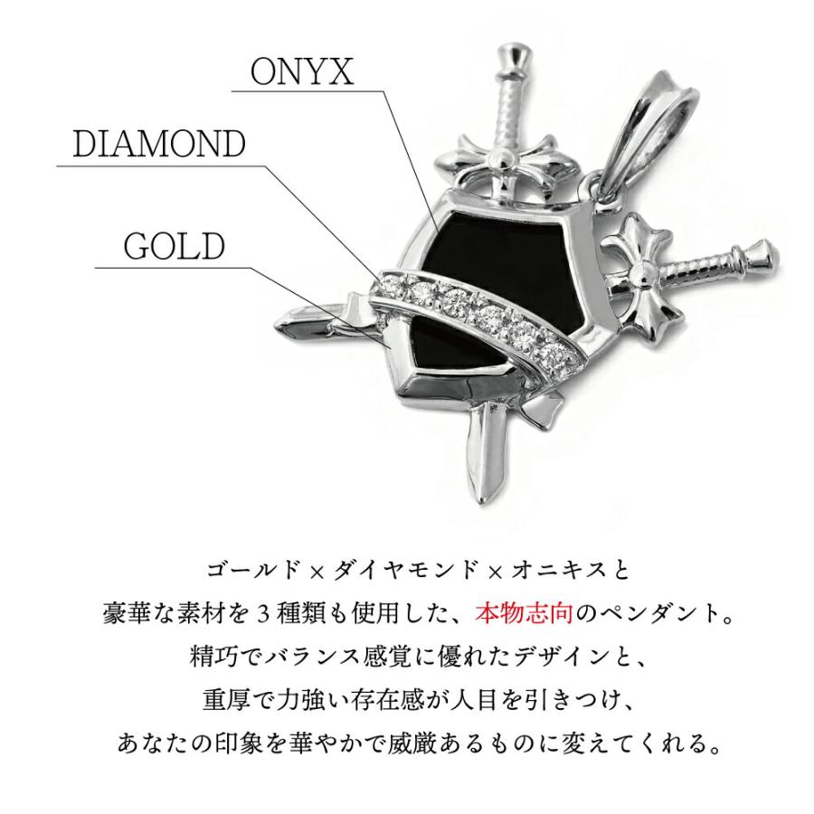 【ファッション誌に掲載】 18金 メンズ ネックレス K18 ホワイトゴールド オニキス プルーフ メダル ペンダント※ペンダントのみ [18k 盾 剣 お守り シンプル ]_4