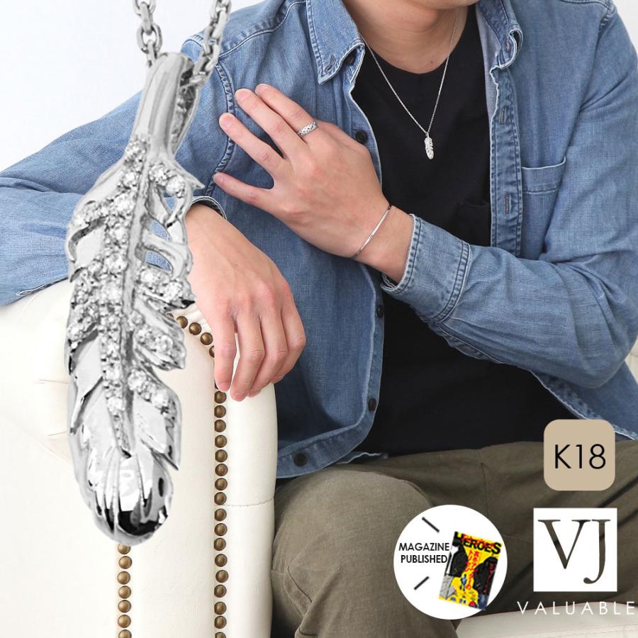 ファッション誌に掲載 2269hr1dwc1ならショッピング ランキングや口コミ も豊富なネット通販 更にお得なpaypay残高も スマホアプリも充実で毎日どこからでも気になる商品をその場でお求めいただけます ファッション K18 ダイヤモンド ロール ホワイトゴールド メンズ