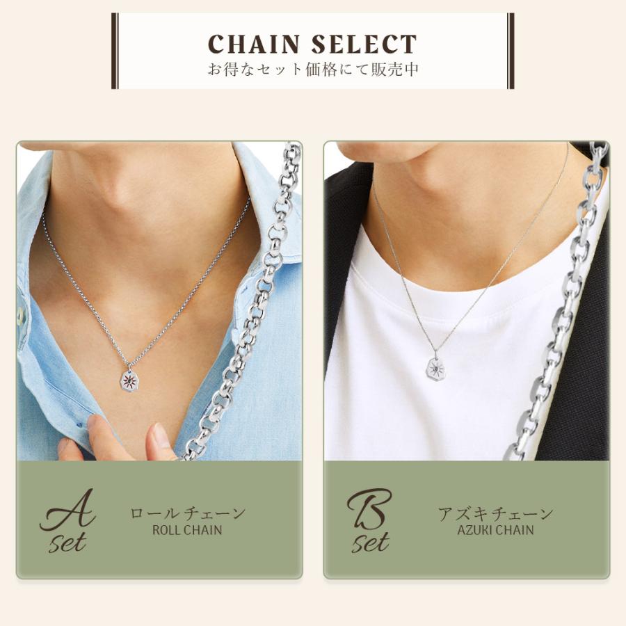 18金 メンズ ネックレス 18k ホワイトゴールド「Stone Crush ブラック 