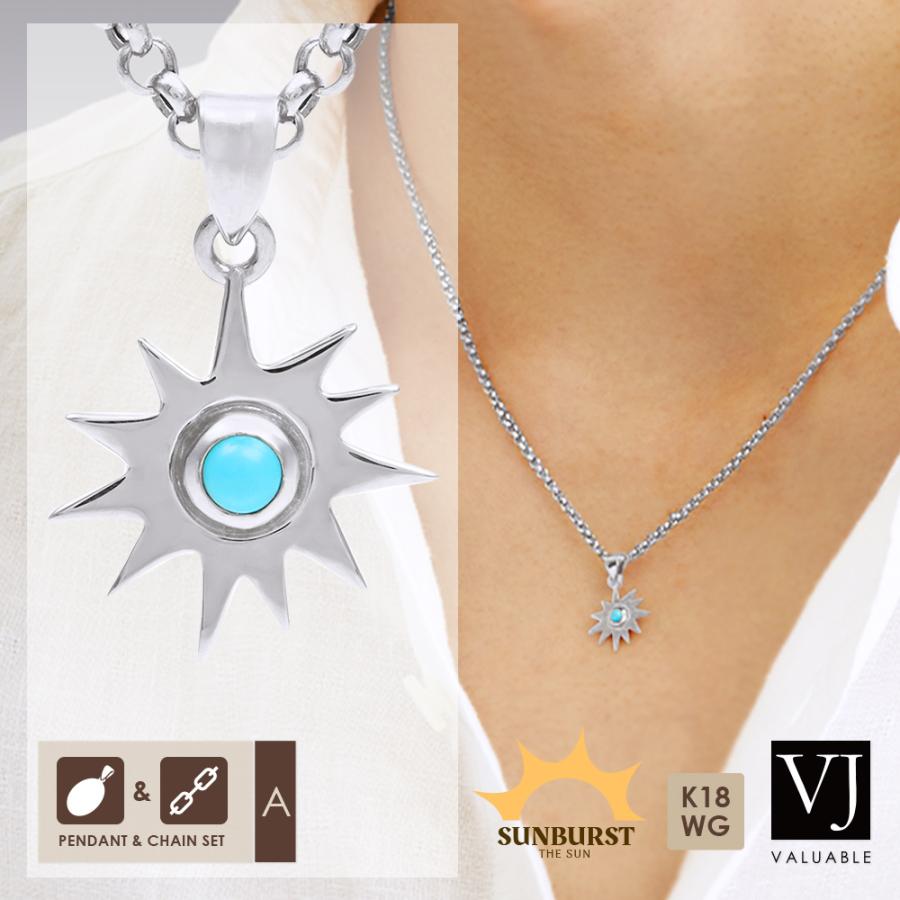 18金 メンズ ネックレス 18k レディース ホワイトゴールド「The SUN 