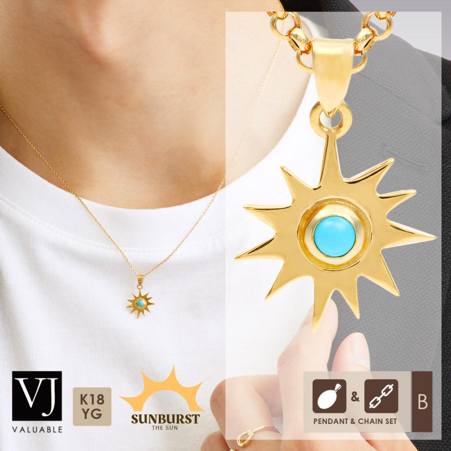 18金 メンズ ネックレス 18k レディース イエローゴールド「The SUN