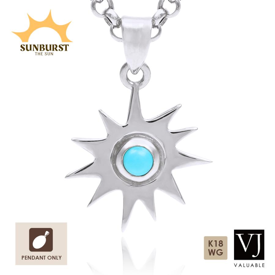 18金 メンズ ネックレス 18k ホワイトゴールド「The SUN ターコイズ