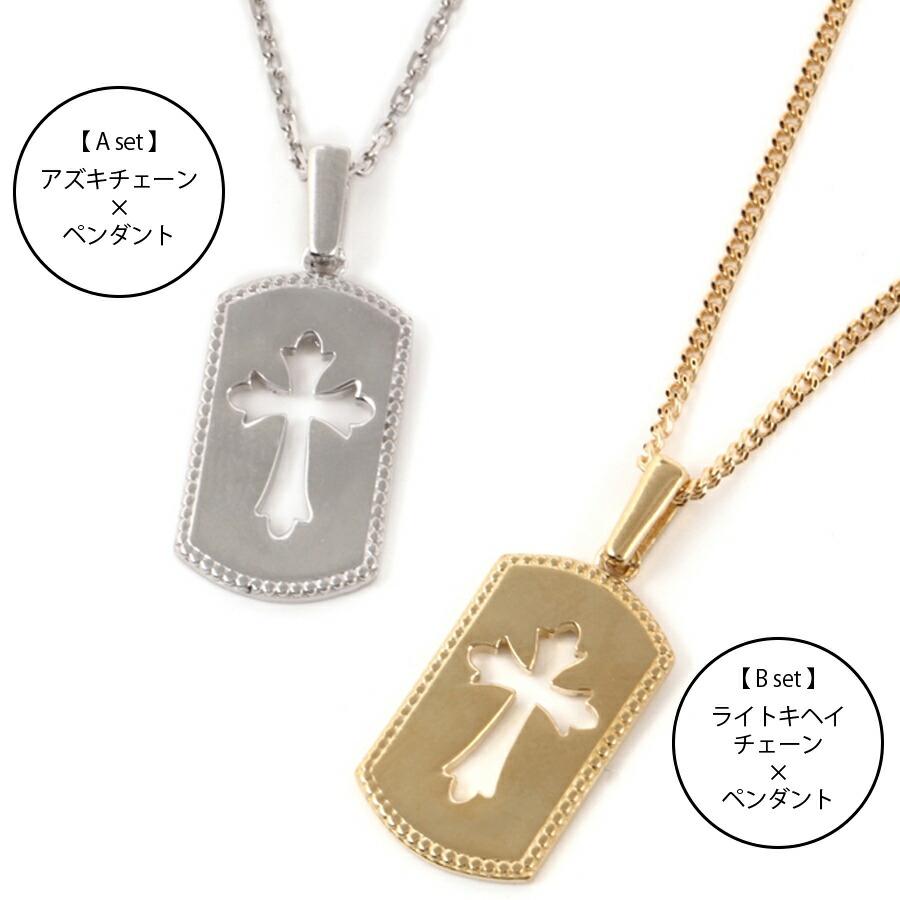 18金 メンズ ネックレス K18 レディース ホワイトゴールド ドッグタグ