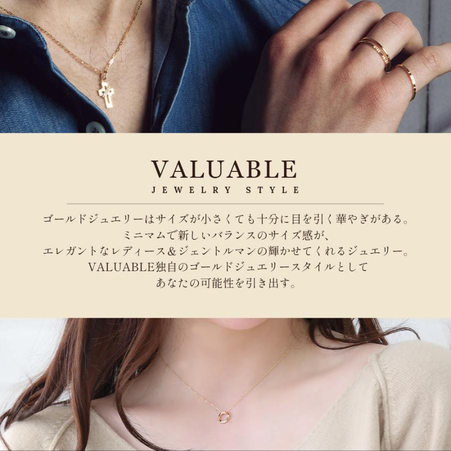 18金 メンズ ネックレス イエローゴールド 「No.1 ナンバー ファースト