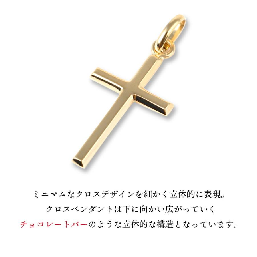 18金 メンズ ネックレス K18 イエローゴールド 「No.1 ナンバー