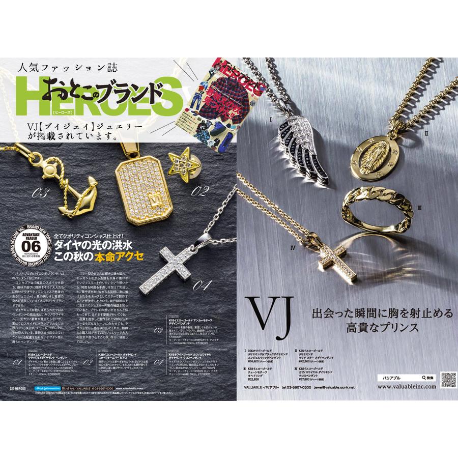 18金 メンズ ネックレス K18 ホワイトゴールド ナンバー ファースト