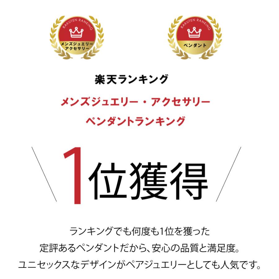 K18 ホワイトゴールド プレーン クロス ペンダント【ペンダントトップのみ】 [18k 18金 ネックレス シンプル WG ジュエリー　チャーム]_1