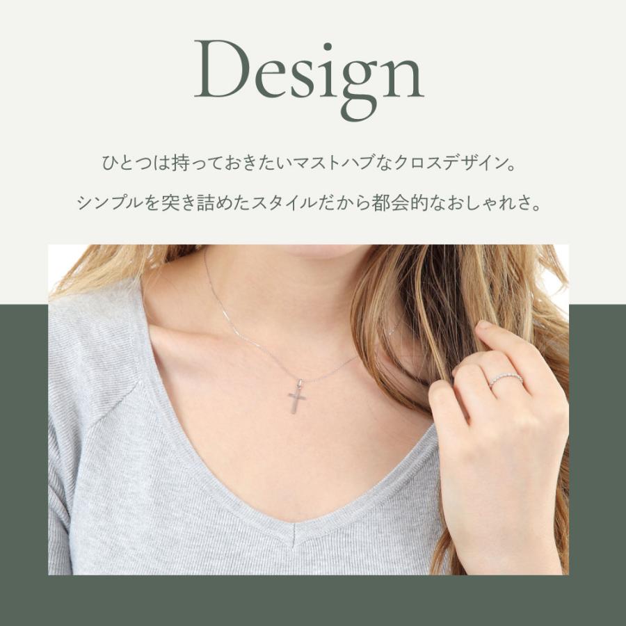 QVC18K WG クロスデザインペンダントヘッド QVC18K WG クロスデザインペンダントヘッド 楽天市場】VJ