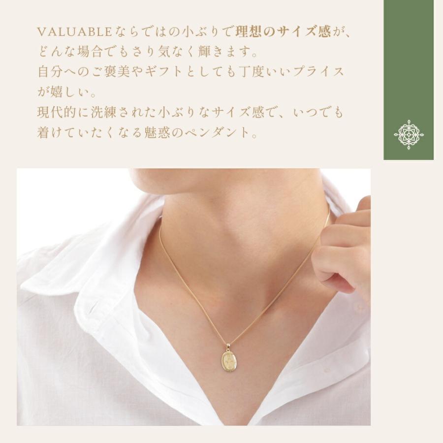 18金 メンズ ネックレス K18 イエローゴールド レディース Belle