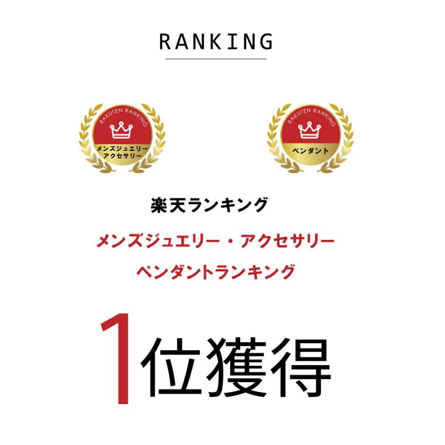 18金 メンズ ネックレス K18「Belle マリア マット×ハイポリッシュ オーバル メダイ ペンダント」ライトキヘイ チェーン 【Aセット】※40cm.45cm.50cm選択[18k]の画像