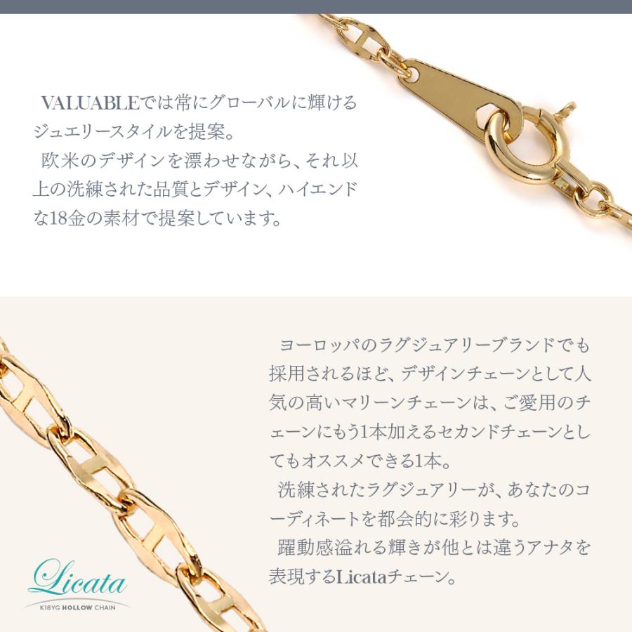 18金 メンズ ネックレス 18k イエローゴールド「Licata Hollow 18金 メンズ ネックレス 18k イエローゴールド「Licata Hollow
