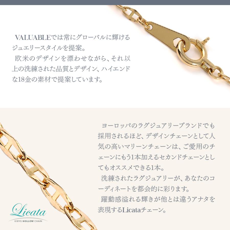 18金 メンズ ネックレス 18k イエローゴールド「Licata Hollow 