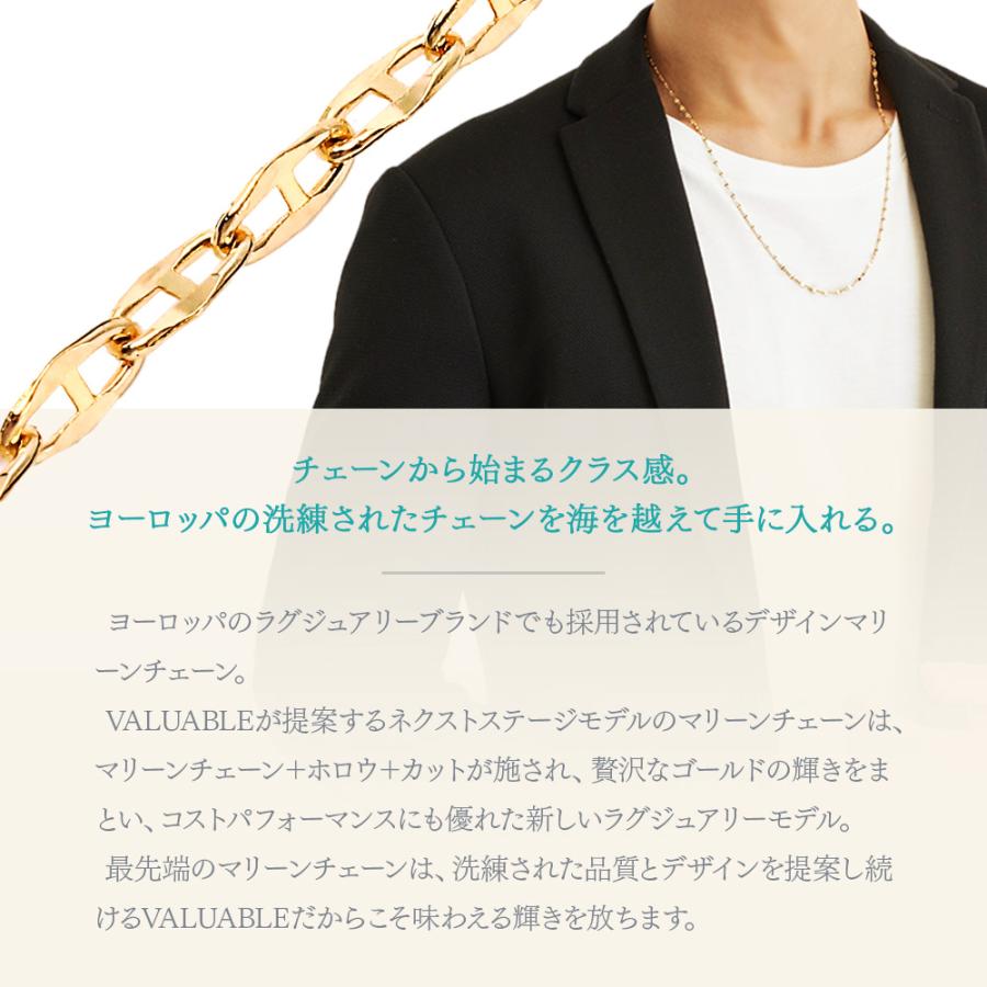 18金 メンズ ネックレス 18k イエローゴールド「Licata Hollow」チェーン 2.8mm 幅 60cm[K18インポート パフグッチ マリン 細い ジュエリー 10k 中空 ブランド ]の画像