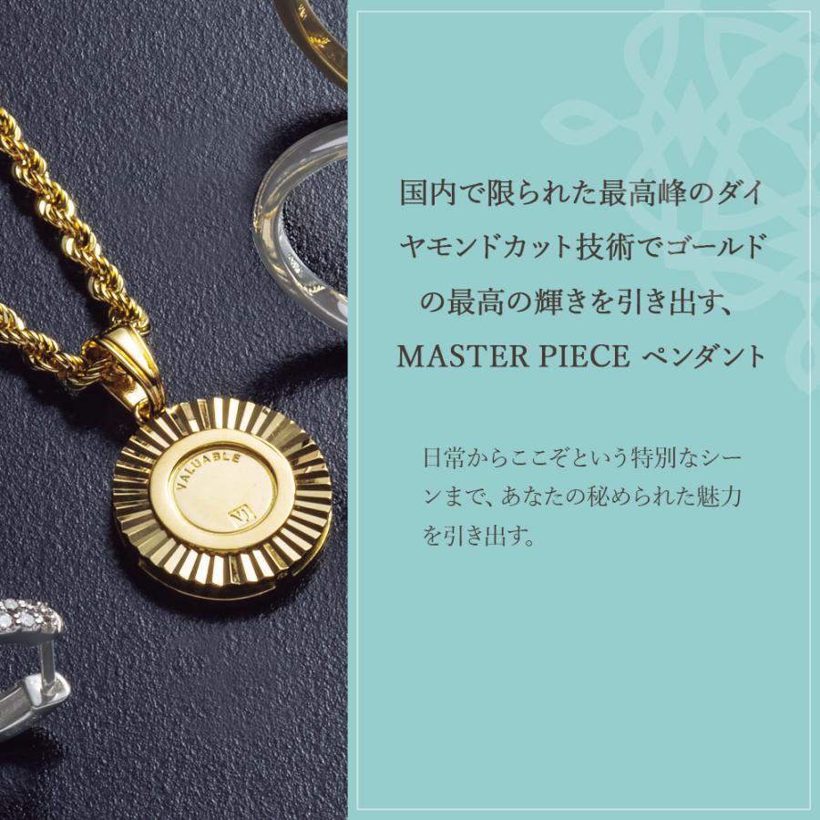VJ【ブイジェイ】18金 メンズ ネックレス 18K イエローゴールド 